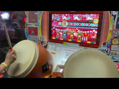 【太鼓の達人】冷凍庫CJ ～嗚呼面太鼓ブラザーズ～ (おに) 全良 手元 (音色：お祭り)