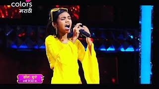 Swarali Jadhavcolors Marathi