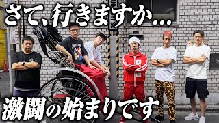 カジサック さて、行きますか。激闘の始まりです。 - YouTube