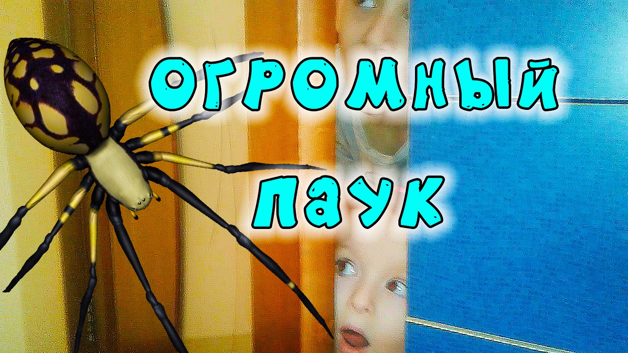 Богдан мультик видео Богдан мультик видео