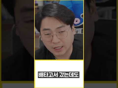 스킨스쿠버와 물속의 <strong>사고사</strong> 썰 #Shorts #썰왕썰래 #개복어