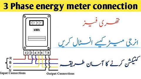 Three phase electric meter connection  | energy meter installation | electricity meter