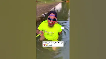 مصطفى الحجي خريت 