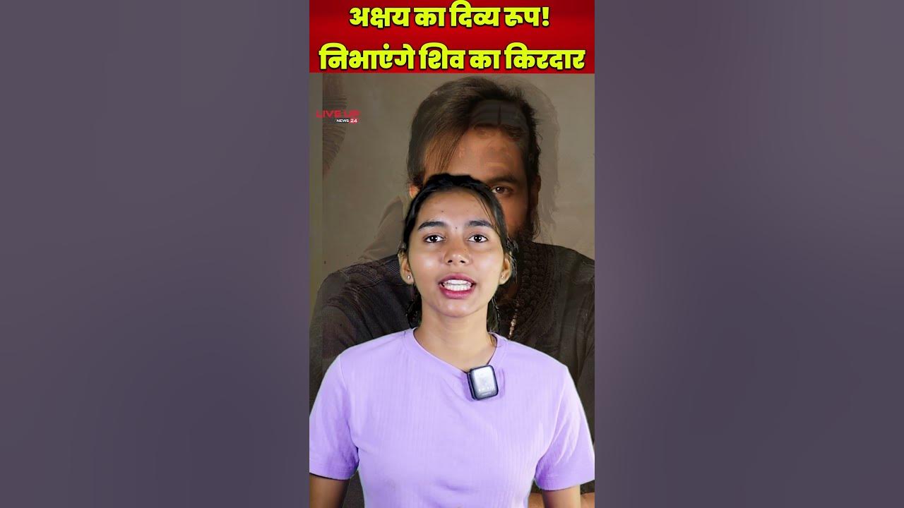 Akshay Kumar Latest Movie Short Video | Entertainment News in Hindi
