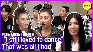 [HOT CLIPS] [MASTER IN THE HOUSE] They want to encourage all the avid dancers out there (ENG SUB)