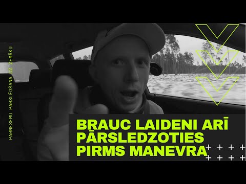 Video: Kāpēc automašīnās mainām pārnesumus?