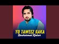 یو تاویز راکا یو تاویز راکا