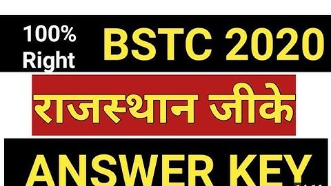 BSTC PAPER ANSWER KEY 31 AUGUST 2020