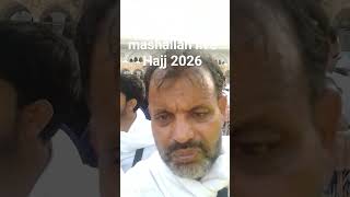#mashallah live Hajj#2026 biutiful like share comment #10000ksubscribe#10 millionviews