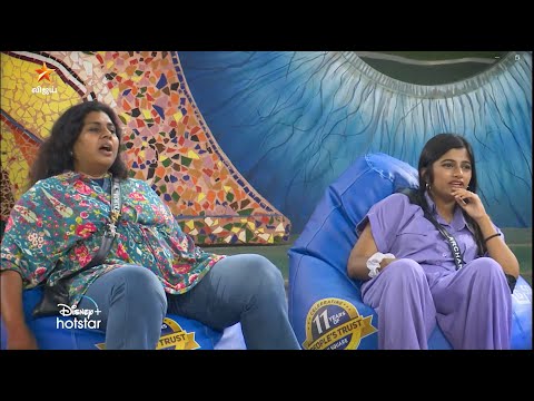 Bigg Boss Tamil Season 7 | 17th November 2023 - Promo 3