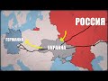 Почему Германия подсела на российский газ?