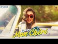 Samira said  mon cheri  official music        