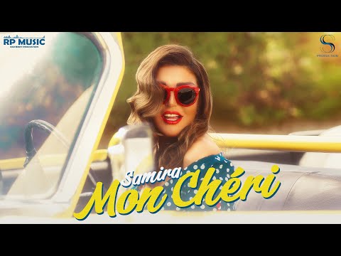 Samira Said - Mon Cheri | Official Music Video | سميرة سعيد - مون شيري