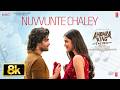 Nuvvunte Chaley 8K Video | Andhra King Taluka | Ram Pothineni | Bhagyashri Borse | Mahesh Babu P