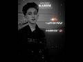 الي قولت عليه علاجي SamerElmedanyOfficial اكسبلور تصميمي جديد سامر المدني حالات واتس 