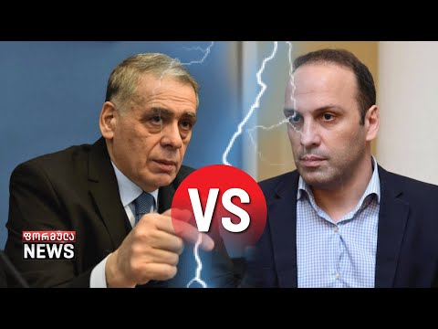 დააყენე ერთი ადგილი - კამათი პარლამენტში