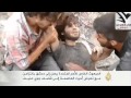 وصول المبعوث الخاص للأمم المتحدة