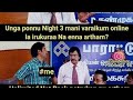 Tamil comedy memes