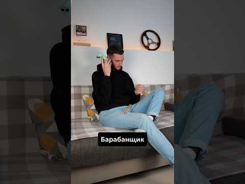 Как музыканты в рок-группах учат новые песни #rock #барабанщик #гитарист #вокалист #басист #drummer