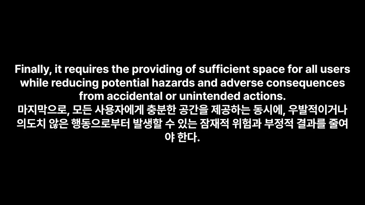 [고2 영어1 YBM 박준언] 1과 본문 Reading 음원