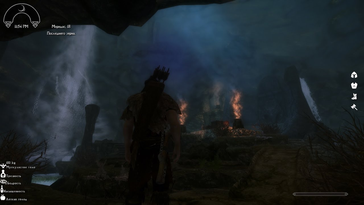 Elder scrolls v ветреный пик Elder scrolls v ветреный пик