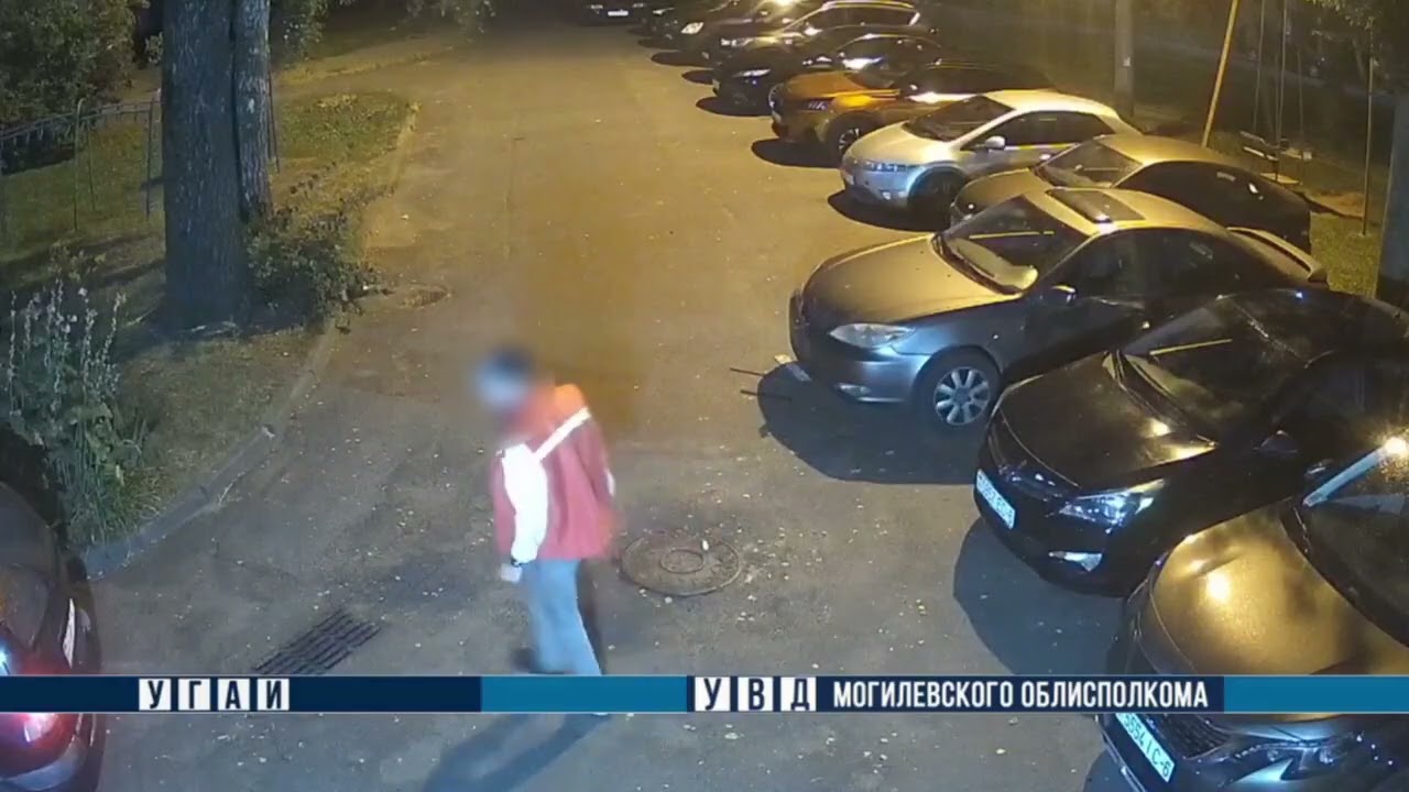 Совершил аварию во дворе и уехал