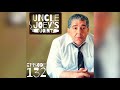 #132 | UNCLE JOEY'S JOINT with JOEY DIAZ