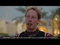 WEC 2021 Rd.5 バーレーン6時間 ハイライト動画 | TOYOTA GAZOO Racing
