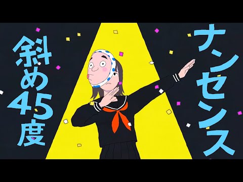 【歌ってみたリレー】エゴロック.. 【Hyra】