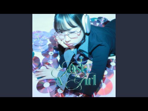 Litty - No Tears