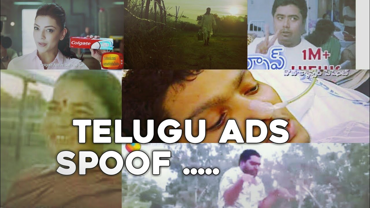 Telugu ads Remix  Dj Remix Chatal band  Colgate  Arokya Milk  Kajal  Bithiri Sathi  Arjunreddy