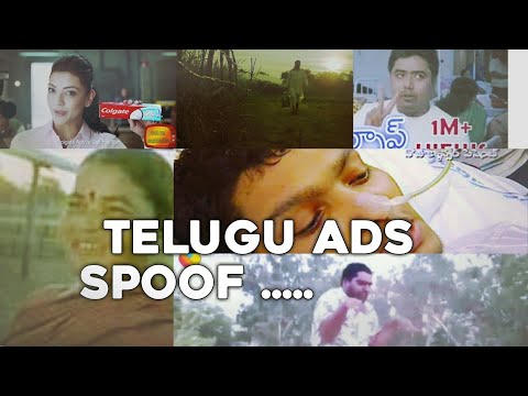 Telugu ads Remix | Dj Remix Chatal band | Colgate | Arokya Milk | Kajal | Bithiri Sathi | Arjunreddy