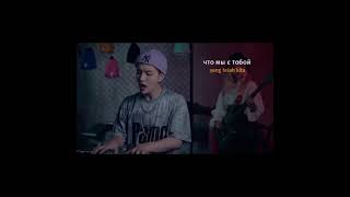  Story Whatsapp  Faik  Rauf  Lullaby Cover By Ng i Lm damonlvu Indosub