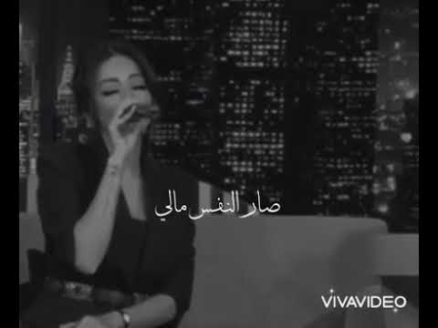 رحمة رياض ربي رزقني بفد عشق