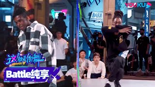 セール中【陳情令】王一博　LOMO缶　40枚入り　ストリートダンス　这就是街舞 battle纯享】Shaadow VS Bouboo，Dykens VS Poppin C | 这！就是
