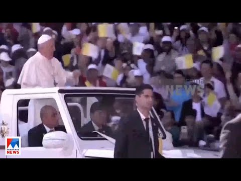 ഫ്രാന്‍സിസ് മാര്‍പ്പാപ്പ നവംബറില്‍ ബഹ്റൈന്‍ സന്ദര്‍ശിക്കും  | Pope Francis