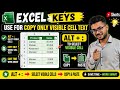 ALT + : Excel Shortcut You Need to Know! | Excel Hidden Rows? Use This Shortcut!