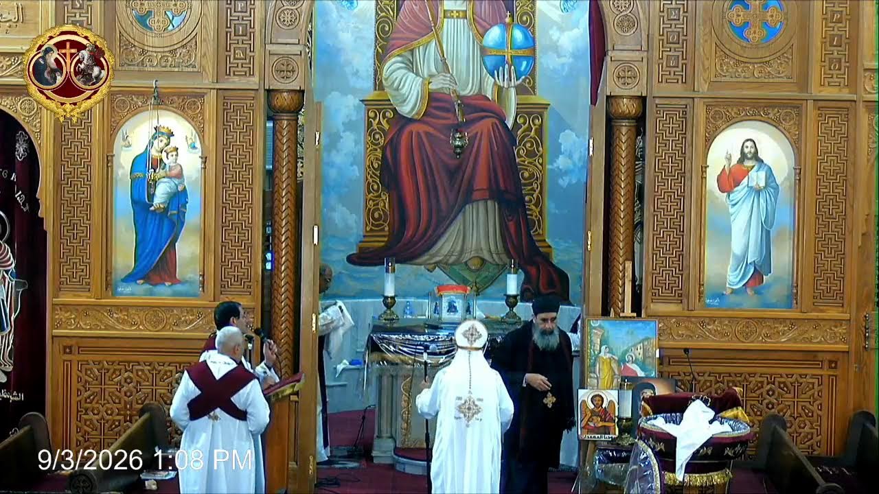 🙏  9-3-2026 #القداس_الإلهي🙏