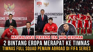 THE MOST EXPENSIVE NATIONAL TEAM SQUAD!! The most expensive player of mixed descent agrees to joi...