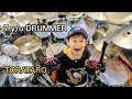 誌上ドラム・コンテスト2019(Junior/とらたろう)