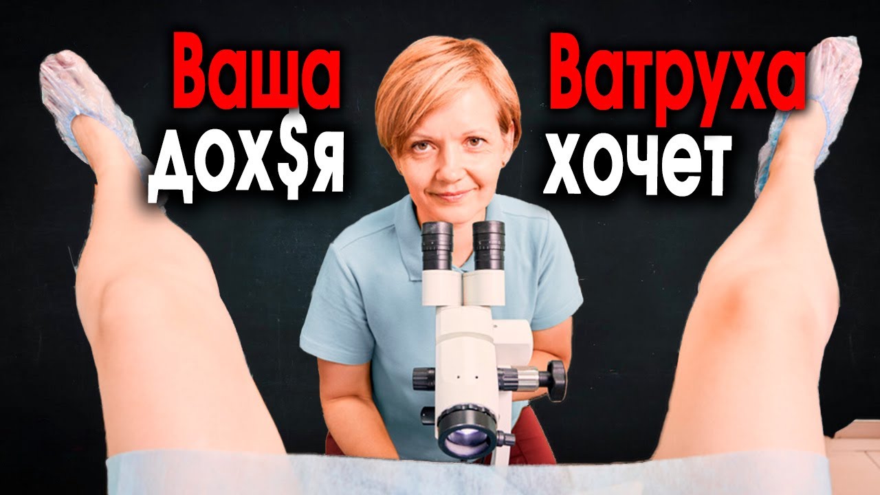 1348. Загадочная болезнь Пельменя