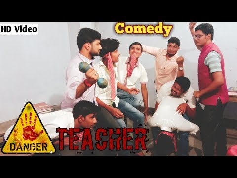 teacher-vs-students-l-comedy-videol-danger-teacherl-bihar-babu-ll#children's_day_special
