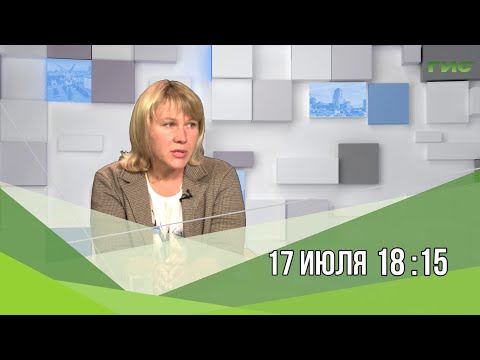 Смотрите "Город С" 17 июля в 18:15