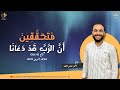 إجتماع الصلاة 1 4 2025 الأخ ناير نصر الله إجتماع الصلاة 1 4 2025 الأخ ناير نصر الله