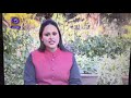 KRISHI DARSHAN by Shilpa #doordarshan #ddnational #ddkisan#dd#trending #viral #shorts#youtubeshorts