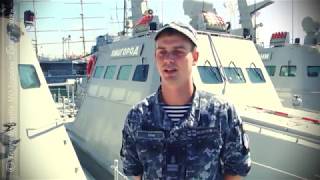 Мбак Вишгород