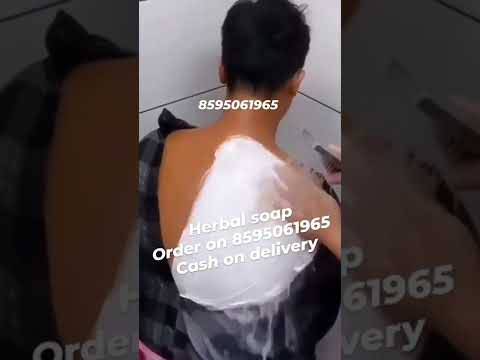 Herbal soap Rs