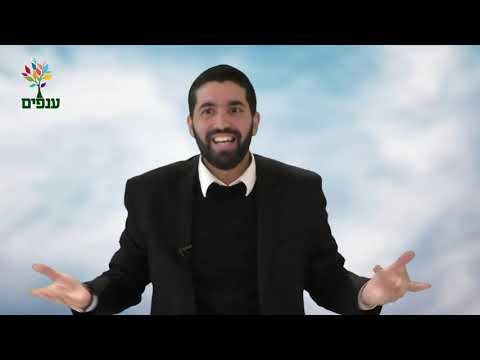 הרב שניר גואטה | מהפכה של שמחה!