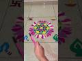 Rangoli magic #song #trending #viral #radheradhe