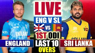🔴LIVE: Sri Lanka vs England LIVE 1ST INNINGS | SL vs ENG Live Match 1st ODI Today